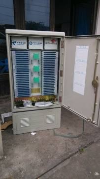 通信電纜與音響設備的熱賣促銷 慈溪市先創通信設備廠