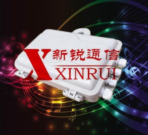 精品推薦 聚焦慈溪市新銳通信設備廠的卓越通信設備銷售