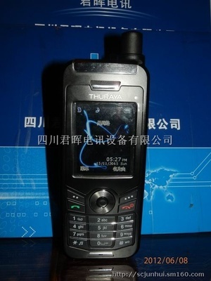 四川君暉電訊 一站式衛星通訊解決方案，專業供應歐星XT系列衛星電話